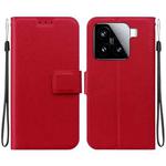 For Xiaomi 15 Ultra-thin Voltage Magnetic Buckle Leather Phone Case(Red)