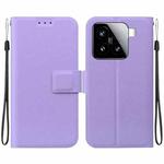 For Xiaomi 15 Ultra-thin Voltage Magnetic Buckle Leather Phone Case(Purple)