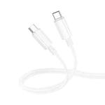 Borofone BX112 Lemon 60W Type-C to Type-C Data Cable, Length: 1m(White)