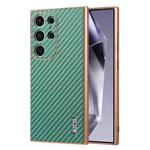 For Samsung Galaxy S23 Ultra 5G AZNS Electroplated Edge Carbon Fiber Texture Phone Case(Green)