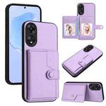 For OPPO A78 4G Global Button Card Bag RFID Anti-theft Phone Case(Purple)