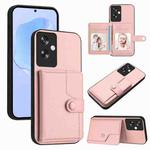 For OPPO A79 5G Global Button Card Bag RFID Anti-theft Phone Case(Pink)