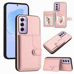 For OPPO Reno12 Pro Global Button Card Bag RFID Anti-theft Phone Case(Pink)