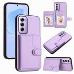 For OPPO Reno12 Pro Global Button Card Bag RFID Anti-theft Phone Case(Purple)