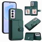 For OPPO Reno12 Global Button Card Bag RFID Anti-theft Phone Case(Green)