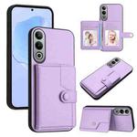 For OPPO K12 5G Button Card Bag RFID Anti-theft Phone Case(Purple)