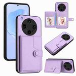 For OPPO Find X8 Ultra Button Card Bag RFID Anti-theft Phone Case(Purple)