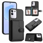 For vivo Y29 4G / T4x / Y300t Button Card Bag RFID Anti-theft Phone Case(Black)