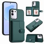 For vivo Y29 4G / T4x / Y300t Button Card Bag RFID Anti-theft Phone Case(Green)