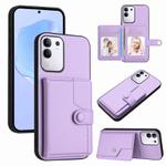 For vivo Y29 4G / T4x / Y300t Button Card Bag RFID Anti-theft Phone Case(Purple)