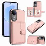 For vivo V50 / V50e Button Card Bag RFID Anti-theft Phone Case(Pink)