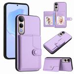 For vivo V50 Lite 4G Button Card Bag RFID Anti-theft Phone Case(Purple)