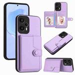 For Xiaomi Poco F5 5G Button Card Bag RFID Anti-theft Phone Case(Purple)