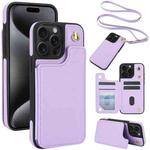 For iPhone 15 Pro Max Crossbody Dual-Buckle Wallet Back Leather Phone Case(Light Purple)