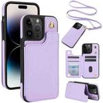 For iPhone 14 Pro Crossbody Dual-Buckle Wallet Back Leather Phone Case(Light Purple)