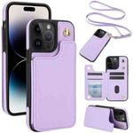 For iPhone 14 Pro Max Crossbody Dual-Buckle Wallet Back Leather Phone Case(Light Purple)