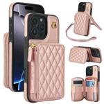 For iPhone 16 Pro Max AwQuer Crossbody Zipper Wallet Rhombic Leather Back Phone Case(Rose Gold)