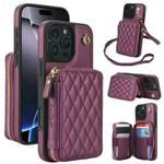 For iPhone 16 Pro Max AwQuer Crossbody Zipper Wallet Rhombic Leather Back Phone Case(Dark Purple)