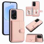 For Honor 200 Lite 5G Button Card Bag RFID Anti-theft Phone Case(Pink)