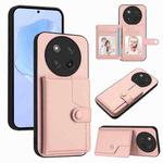 For Honor X60 Pro / X9c / Magic7 Lite Button Card Bag RFID Anti-theft Phone Case(Pink)