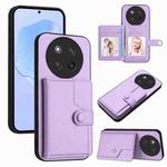 For Honor X60 Pro / X9c / Magic7 Lite Button Card Bag RFID Anti-theft Phone Case(Purple)