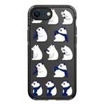 For iPhone 7 / 8 / SE 2020 2022 Simple Illustration Pattern Full Coverage Phone Case(Summer Panda C)