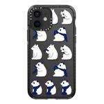 For iPhone 12 mini Simple Illustration Pattern Full Coverage Phone Case(Summer Panda C)