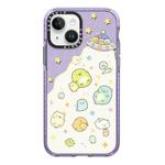 For iPhone 14 Simple Illustration Pattern Full Coverage Phone Case(Corner Creature A)