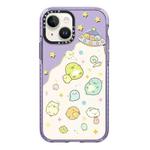 For iPhone 14 Plus Simple Illustration Pattern Full Coverage Phone Case(Corner Creature A)