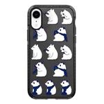 For iPhone XR Simple Illustration Pattern Full Coverage Phone Case(Summer Panda C)