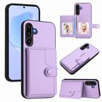 For Samsung Galaxy M16 5G / F16 5G Button Card Bag RFID Anti-theft Phone Case(Purple)