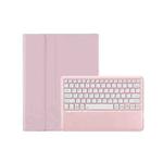 For Xiaomi Pad 6 Max 14 A0N8 Ultra-thin Detachable Bluetooth Keyboard Leather Tablet Case(Pink White)