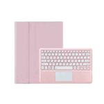 For Xiaomi Pad 6 Max 14 A0N8-A Ultra-thin Detachable Bluetooth Keyboard Leather Tablet Case with Touchpad(Pink White)