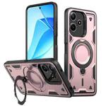 For Redmi 13 4G / 5G / Note 13R PC Hybrid TPU Armor MagSafe Ring Holder Phone Case(Rose Gold)