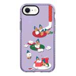 For iPhone 7 / 8 / SE 2020 2022 Simple Illustration Pattern Full Coverage Phone Case(Marshmallow Bear C)