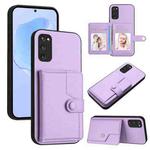 For Samsung Galaxy S20 FE Button Card Bag RFID Anti-theft Phone Case(Purple)