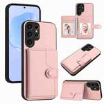 For Samsung Galaxy S23 Ultra 5G Button Card Bag RFID Anti-theft Phone Case(Pink)