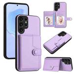 For Samsung Galaxy S23 Ultra 5G Button Card Bag RFID Anti-theft Phone Case(Purple)