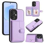 For Redmi 13C 5G / 13R Button Card Bag RFID Anti-theft Phone Case(Purple)