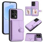 For Redmi Note 12 Pro 5G Global Button Card Bag RFID Anti-theft Phone Case(Purple)