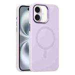 For iPhone 16 Plus Metal Lens Frame Liquid Silicone MagSafe Phone Case(Light Purple)