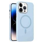 For iPhone 14 Pro Metal Lens Frame Liquid Silicone MagSafe Phone Case(Sierra Blue)