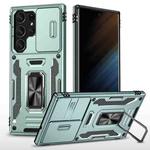 For Samsung Galaxy S25 Ultra 5G Armor PC Hybrid TPU Camera Shield Phone Case(Alpine Green)