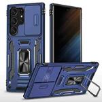 For Samsung Galaxy S25 Ultra 5G Armor PC Hybrid TPU Camera Shield Phone Case(Navy Blue)