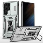 For Samsung Galaxy S25 Ultra 5G Armor PC Hybrid TPU Camera Shield Phone Case(Grey)