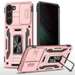 For Samsung Galaxy S25 5G Armor PC Hybrid TPU Camera Shield Phone Case(Rose Gold)