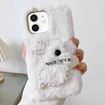 For iPhone 11 Pearl Rabbit Plush TPU Phone Case(White)