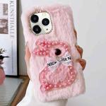 For iPhone 11 Pro Pearl Rabbit Plush TPU Phone Case(Brown)