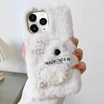For iPhone 11 Pro Max Pearl Rabbit Plush TPU Phone Case(White)