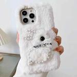 For iPhone 13 Pro Pearl Rabbit Plush TPU Phone Case(White)